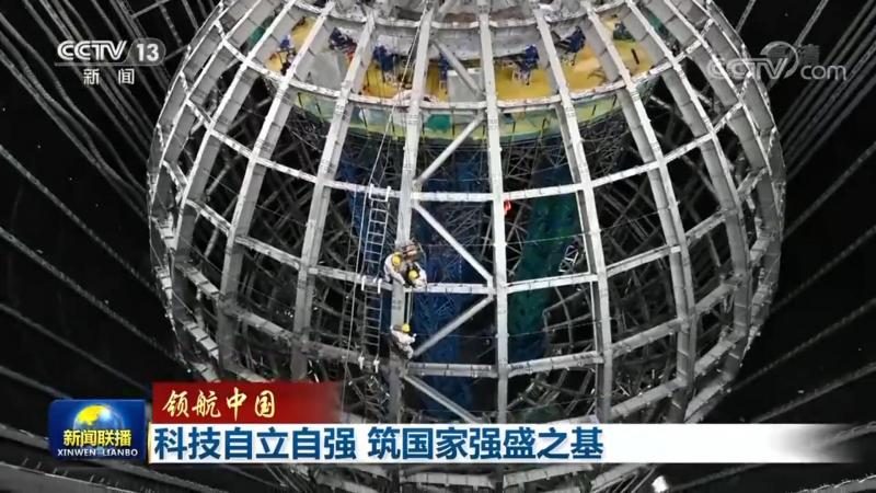 科技成果转化政策解读：企业创新发展的助推器