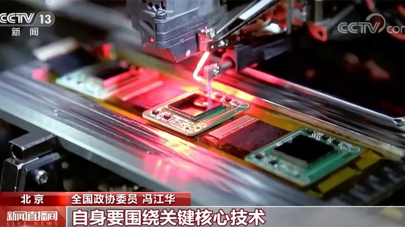 揭秘腾讯云机器学习平台定制化方案：企业智能升级的利器