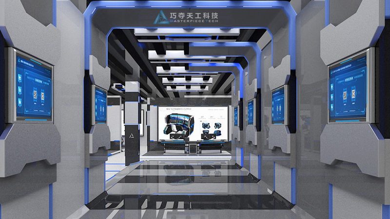 品牌手册：科技公司塑造专业形象的秘籍**