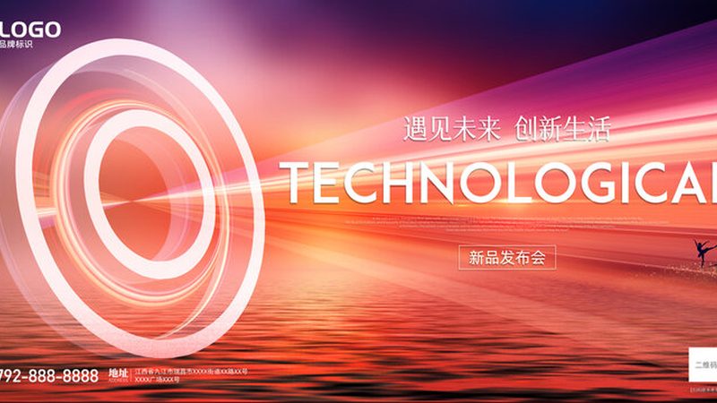 金融行业机器学习平台：功能解析与选型要点**