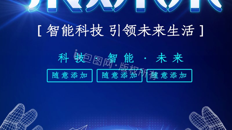 DevOps工具安全合规要求：确保企业数字化转型的稳健基石
