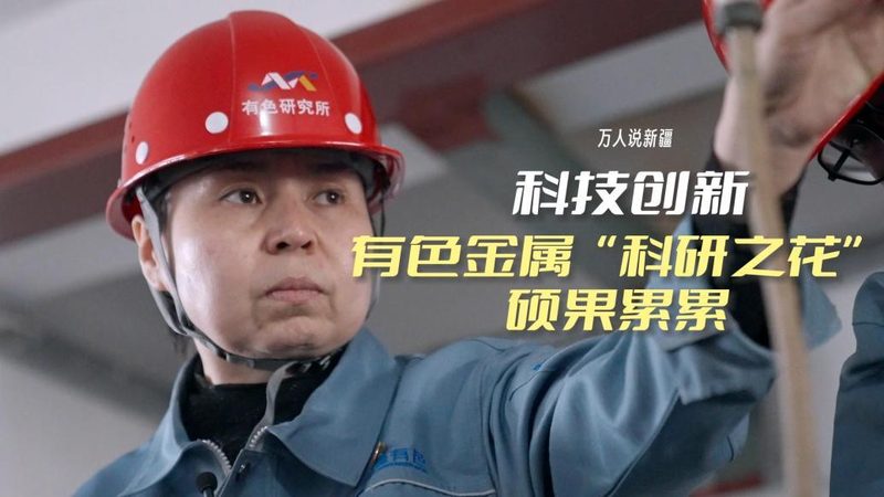 银行核心系统外包：揭秘其背后的技术逻辑与选择要点**