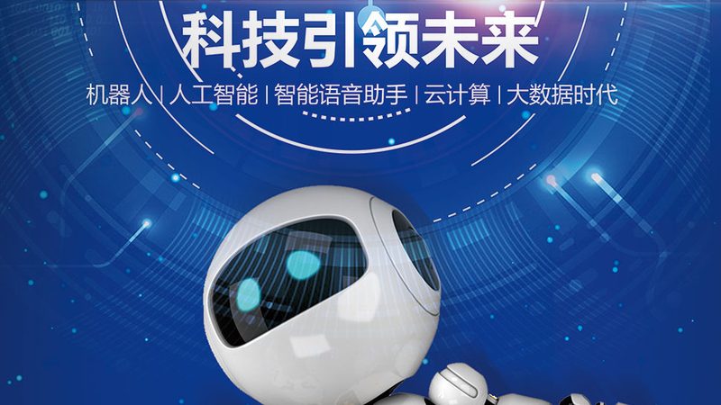 OA协同办公功能解析：揭秘其优与劣